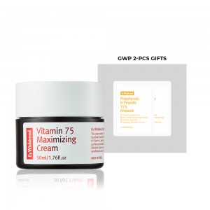 Vitamin 75 Maximizing Cream 50ml (GWP) Propolis 15% Ampoule x 2PCS